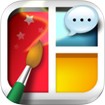 Frame Artist for iOS 3.2: Tạo Collage Ảnh Đẹp trên iPhone/iPad