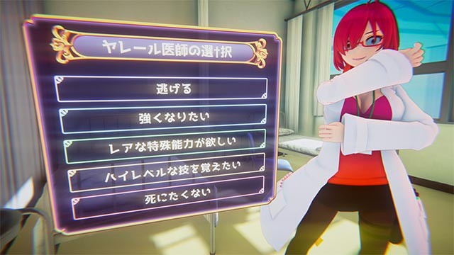 Nâng cấp tiểu tiên để khám phá những sức mạnh mới trong game Pixie Farm VR