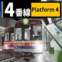 Platform 4: Game Nhà ga bất thường - Đánh giá và So sánh với The Exit 8