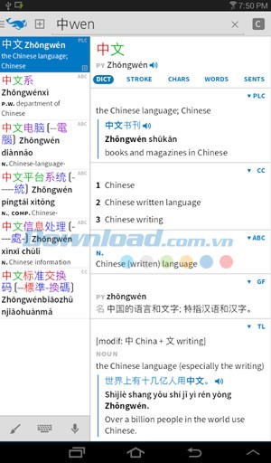 Pleco Chinese Dictionary