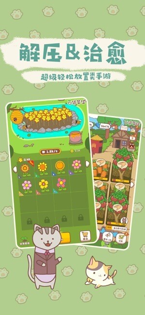 Trồng nhiều loại cây khác nhau