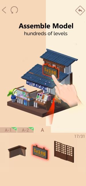 Pocket World 3D ios 2