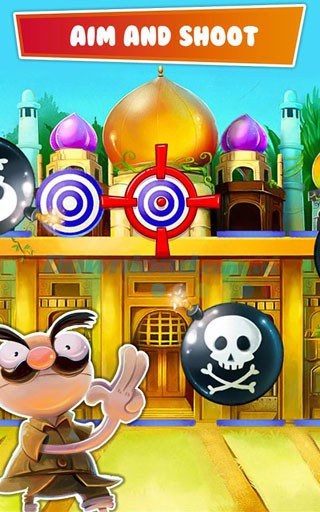 Point Blank Adventures