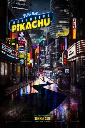 Pokemon Detective Pikachu 1