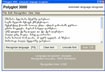 Polyglot 3000 (32-bit) - Download & Information