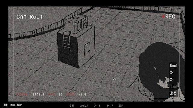 Báo cáo những sự kiện bất thường