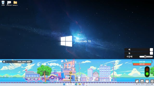 Mỗi phiên Pomodoro được liên kết trực tiếp với hoạt động của tàu hỏa