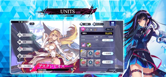 Đào tạo và phát triển nhân vật trở nên mạnh mẽ, có 1-0-2