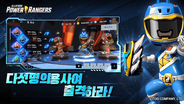 Nâng cấp độ và sức mạnh chiến đấu cho anh hùng