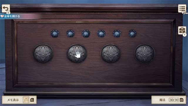 Giải các câu đố đầy thách thức