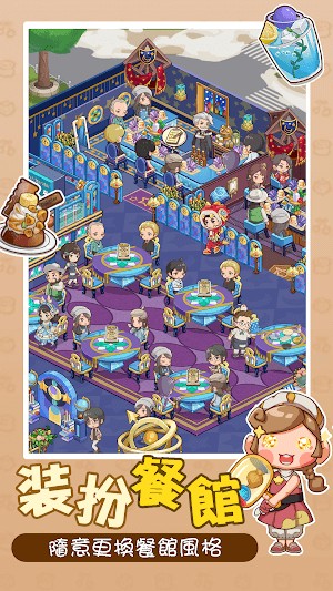 Các phong cách nhà hàng đa dạng