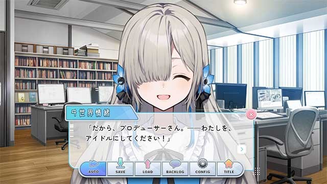 Project Canvas là game mô phỏng đào tạo thần tượng Nhật Bản