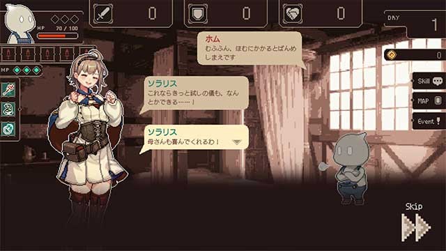 Mọi hành động của game thủ đều sẽ ảnh hưởng đến kết quả