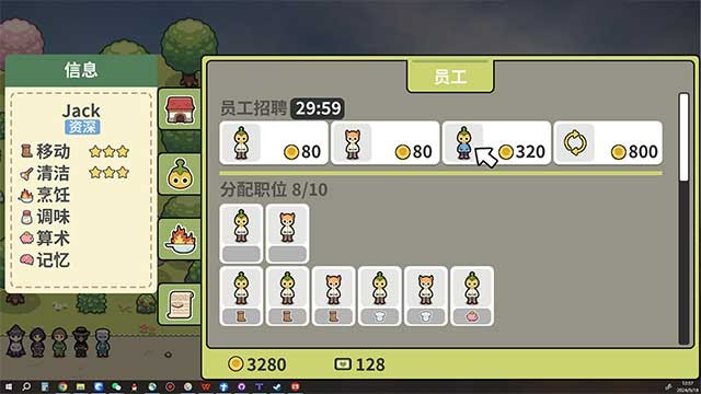 Thuê các nhân vật bí ngô hoặc mèo làm nhân viên