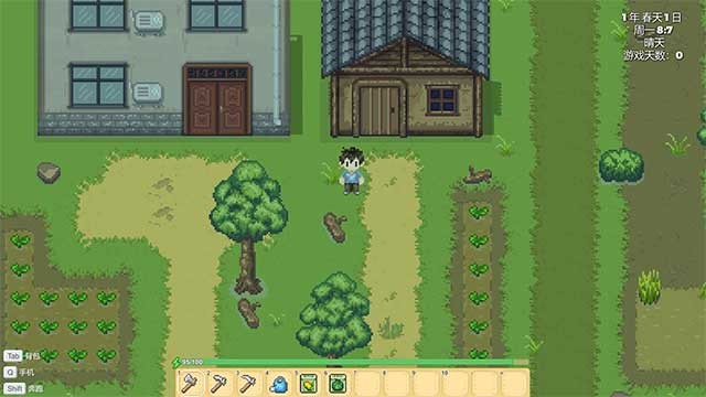 Khi có nhiều tiền hơn, bạncó thể mở rộng quy mô sản xuất của nông trại