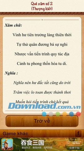 Quan Thánh linh xăm free for iOS
