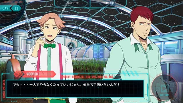 Bạn có thể lựa chọn chơi nhân vật nam hoặc nữ