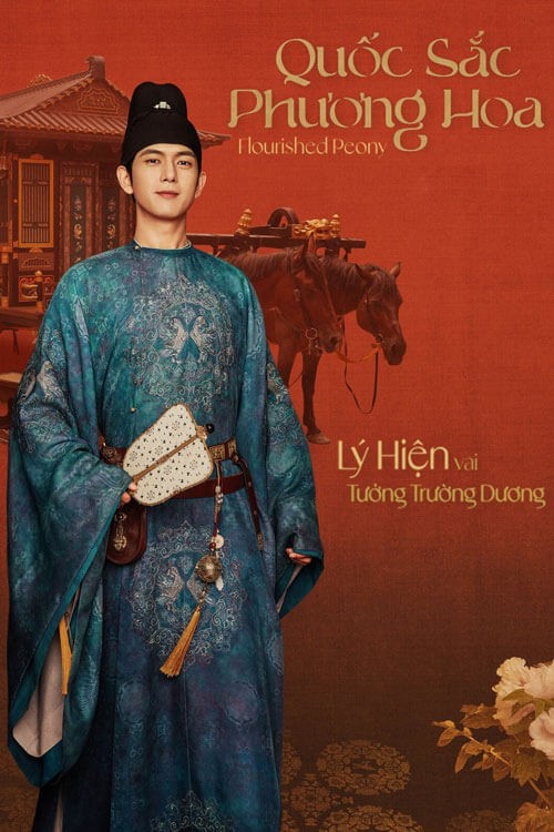 Lý Hiện trong phim Quốc sắc phương hoa