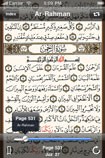 Quran Reader for iOS - Download Now