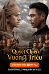 The Last Duel - Phim cổ trang tâm lý, chính kịch Thái Lan