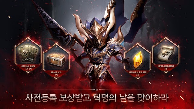 R2 ORIGIN mang đến phần thưởng dồi dào cho game thủ