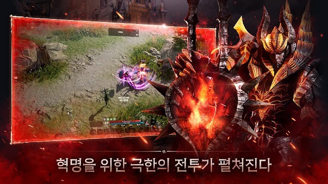 Tham gia vào cuộc cách mạng khốc liệt, mới mẻ nhưng cũng là sự trở lại đầy mạnh mẽ của huyền thoại R2