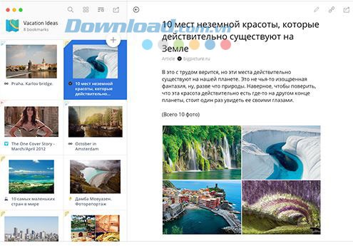 Giao diện danh mục trang đánh dấu