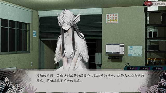 Nhiều loại quái vật sẽ tìm đến Luxuan với mong muốn kiểm soát nguồn tài sản vô tận