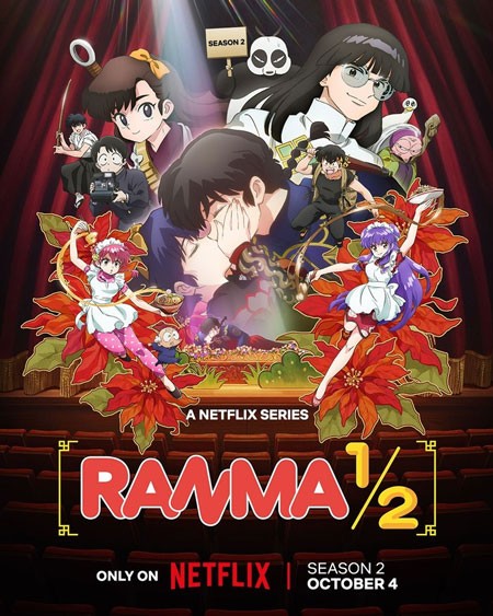 Poster phim Ranma1/2 season 2