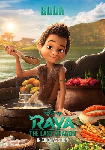 Raya and the Last Dragon 15*228602