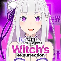 Re:ZERO - Starting Life in Another World Witch’s re:surrection Android