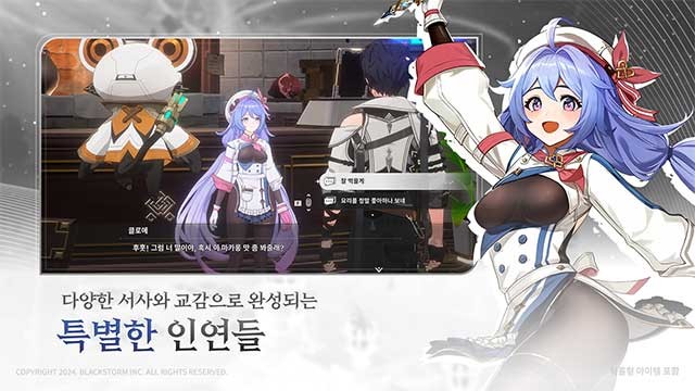 Tạo nhóm của riêng bạn với các anh hùng có thuộc tính khác nhau