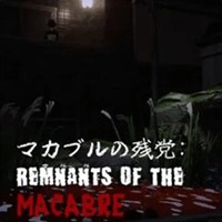 Remnants of the Macabre: Game kinh dị Nhật Bản trên đường về nhà