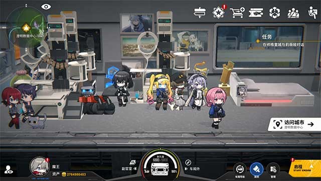 Cùng những người bạn giao hàng tiếp tế đến các khu vực khác nhau