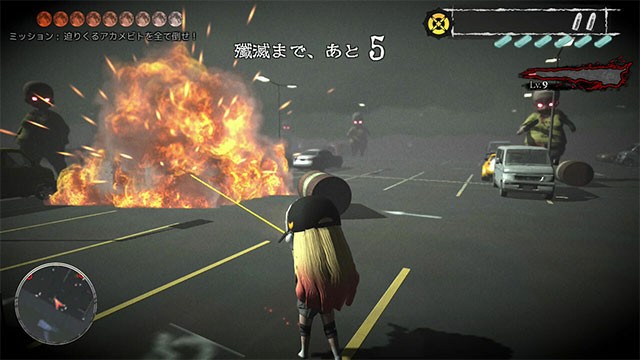 Revive of the Moon là game hành động kinh dị chủ đề thảm họa giả tưởng