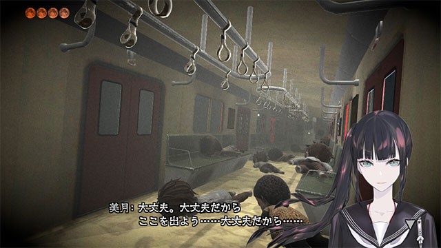 Cùng Mitsuki chiến đấu chống lại thảm họa để định hình số phận và tương lai của chính mình