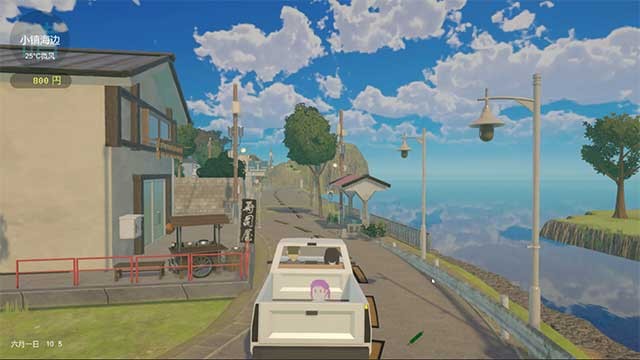 Khám phá thị trấn bằng ô tô, lái xe ngắm cảnh biển yên bình