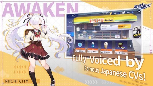 Giọng nói trong game được thực hiện bởi các nghệ sĩ Nhật Bản