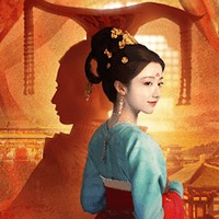 Road to Empress - Game Cung Đấu Android