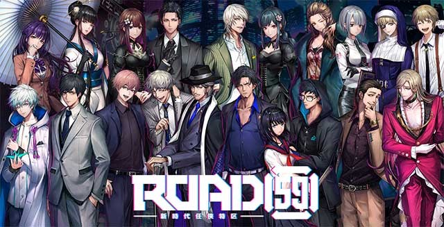 ROAD59: Shin Jidai Ninkyou Tokku có dàn nhân vật đồ sộ
