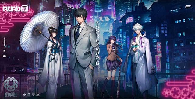 Dàn nhân vật chính của trò chơi này thuộc băng đảng Hakurou do Sho đứng đầu