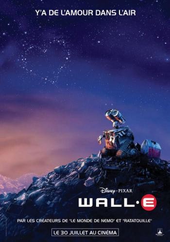 WALL E 5
