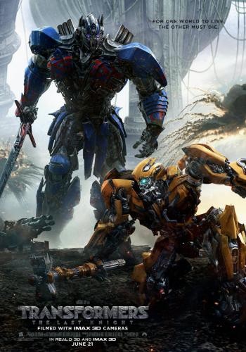 Transformers The Last Knight 2