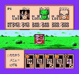 Chơi game 7 Viên ngọc rồng trên RockNES