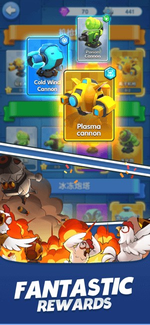 Phần thưởng tuyệt vời