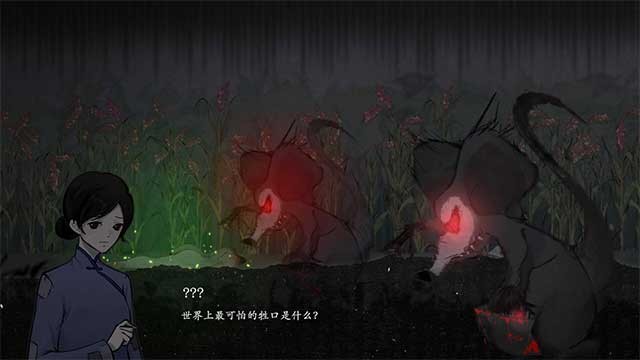 Rubbings là game giải đố kinh dị lấy cảm hứng từ các câu chuyện dân gian Trung Quốc