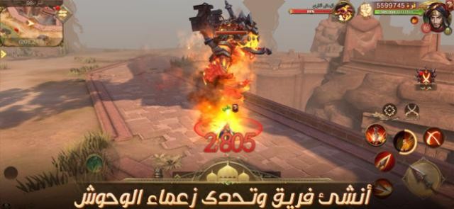 Vô vàn nhiệm vụ cho bạn thực hiện