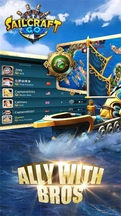 Liên minh với bạn bè