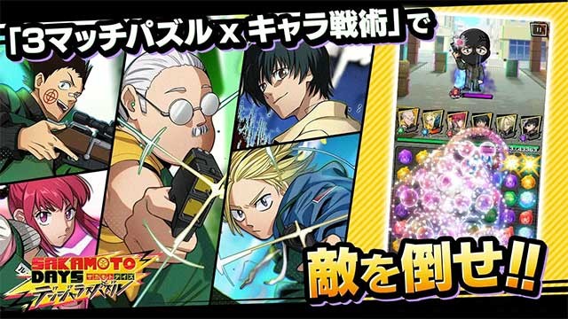 Trải nghiệm câu chuyện ly kỳ về cựu sát thủ Taro Sakamoto và những người bạn