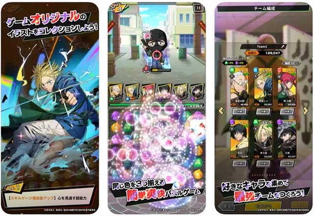 Sử dụng kỹ năng chiến lược để giải đố và đánh bại kẻ thù